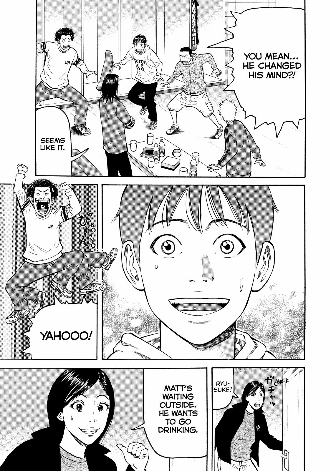 Read Beck En Manga Online