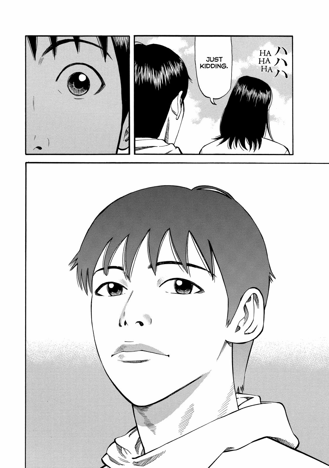 Read Beck En Manga Online