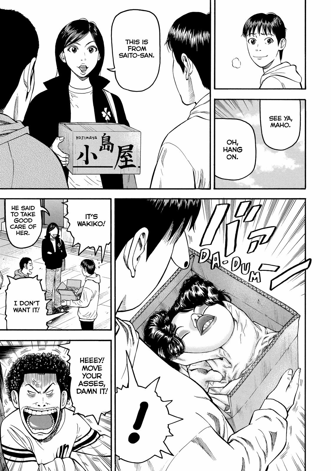 Read Beck En Manga Online