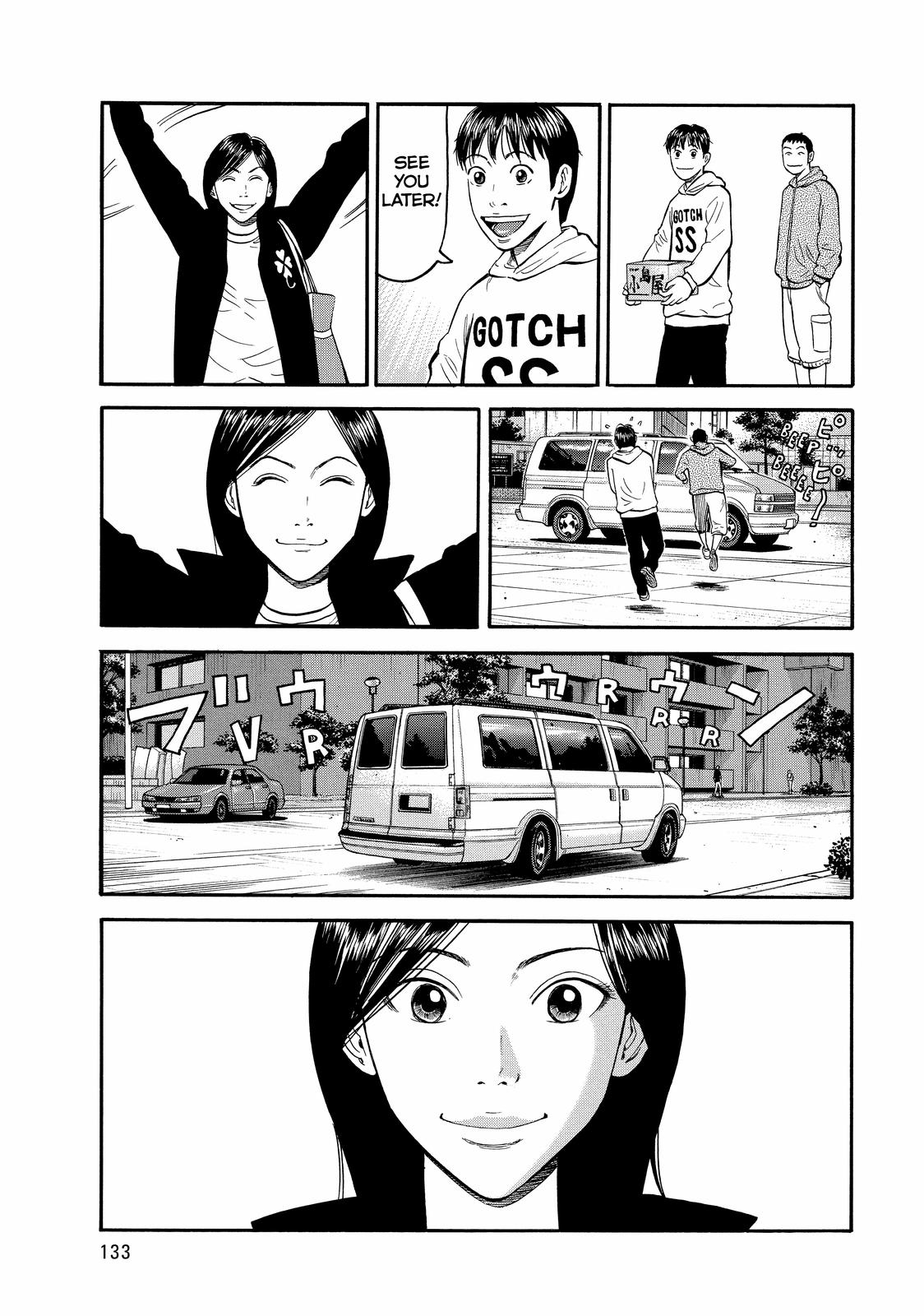 Read Beck En Manga Online