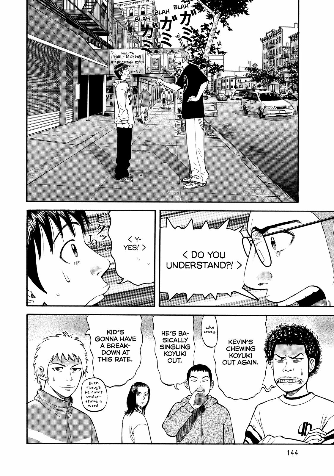 Read Beck En Manga Online