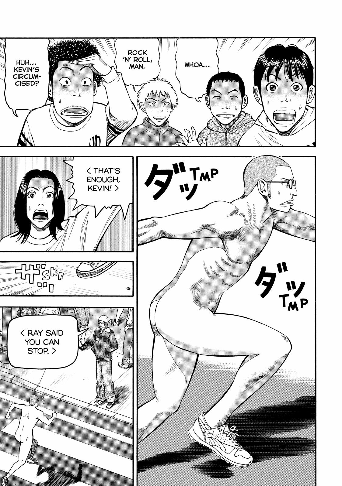 Read Beck En Manga Online