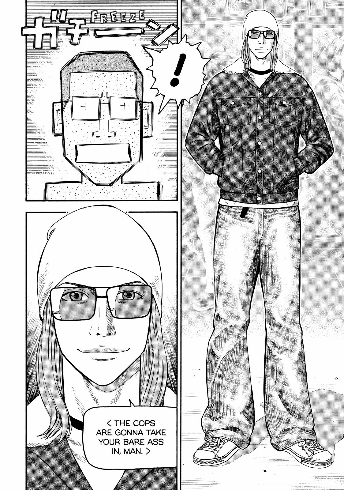 Read Beck En Manga Online