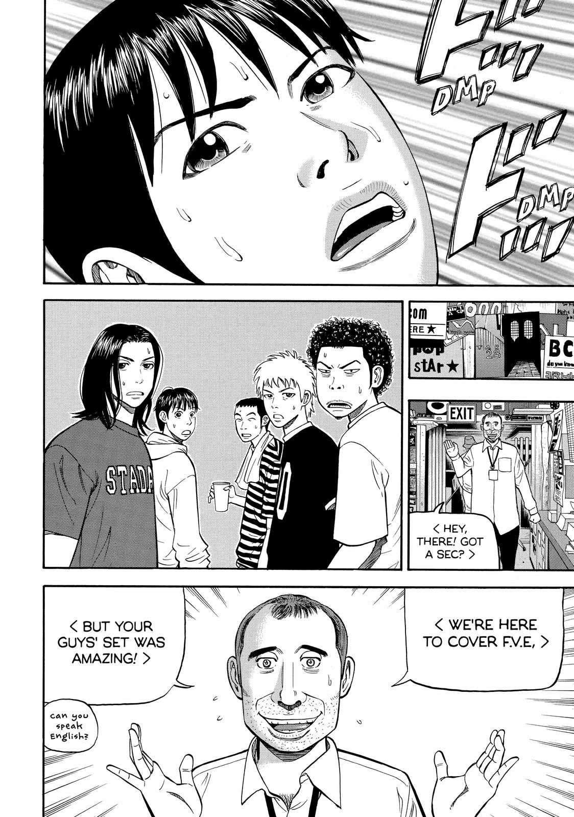 Read Beck En Manga Online