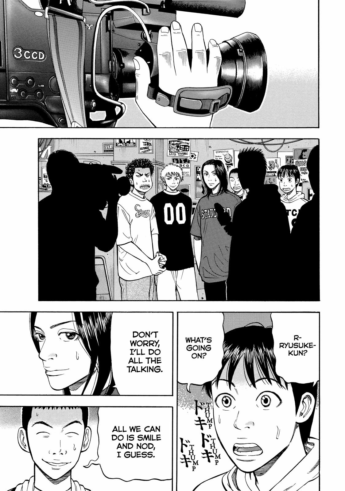 Read Beck En Manga Online