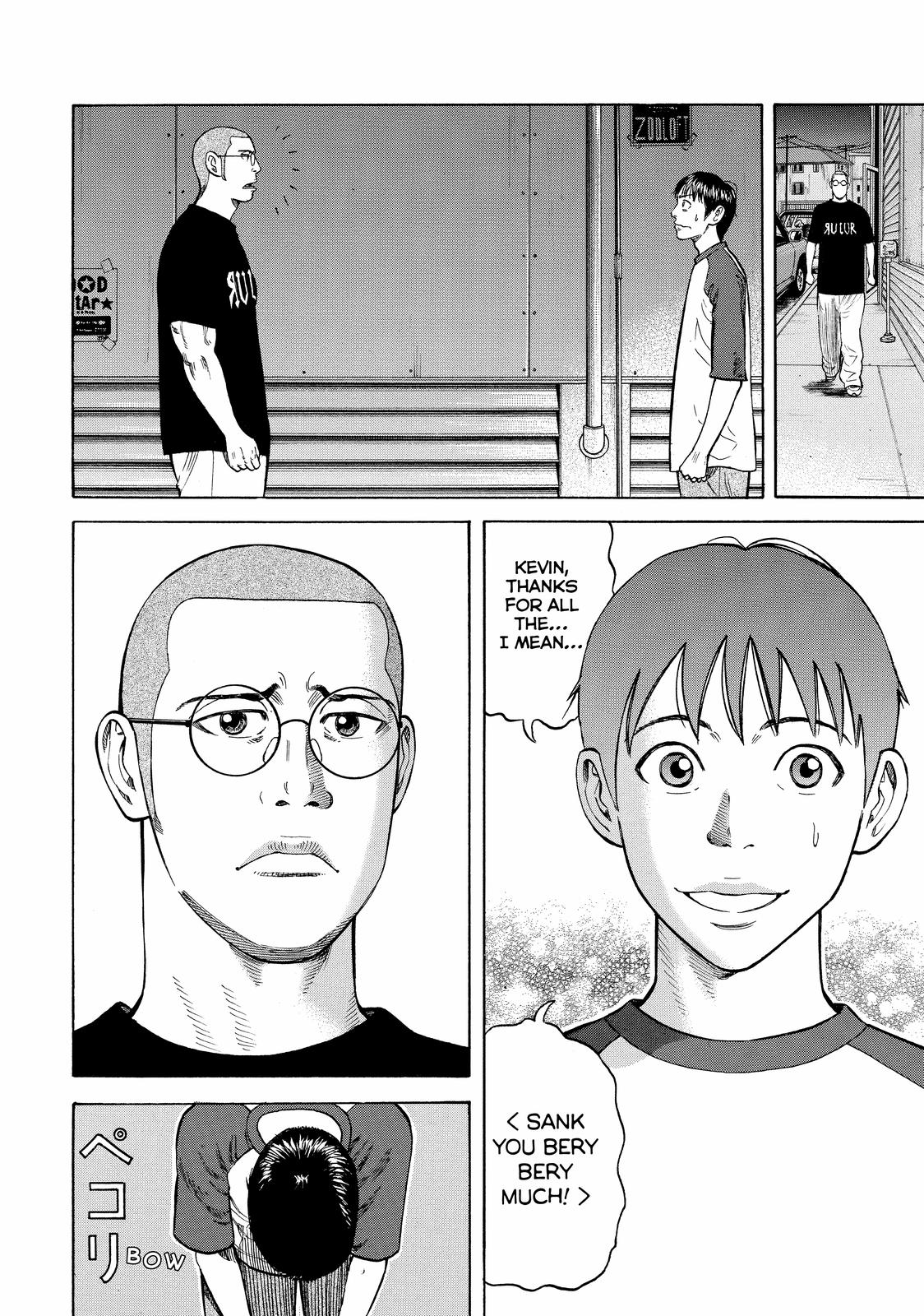 Read Beck En Manga Online