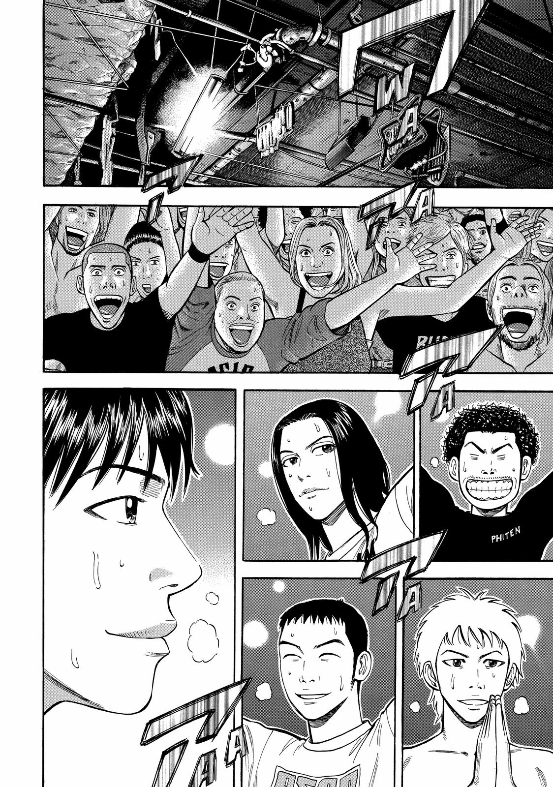Read Beck En Manga Online