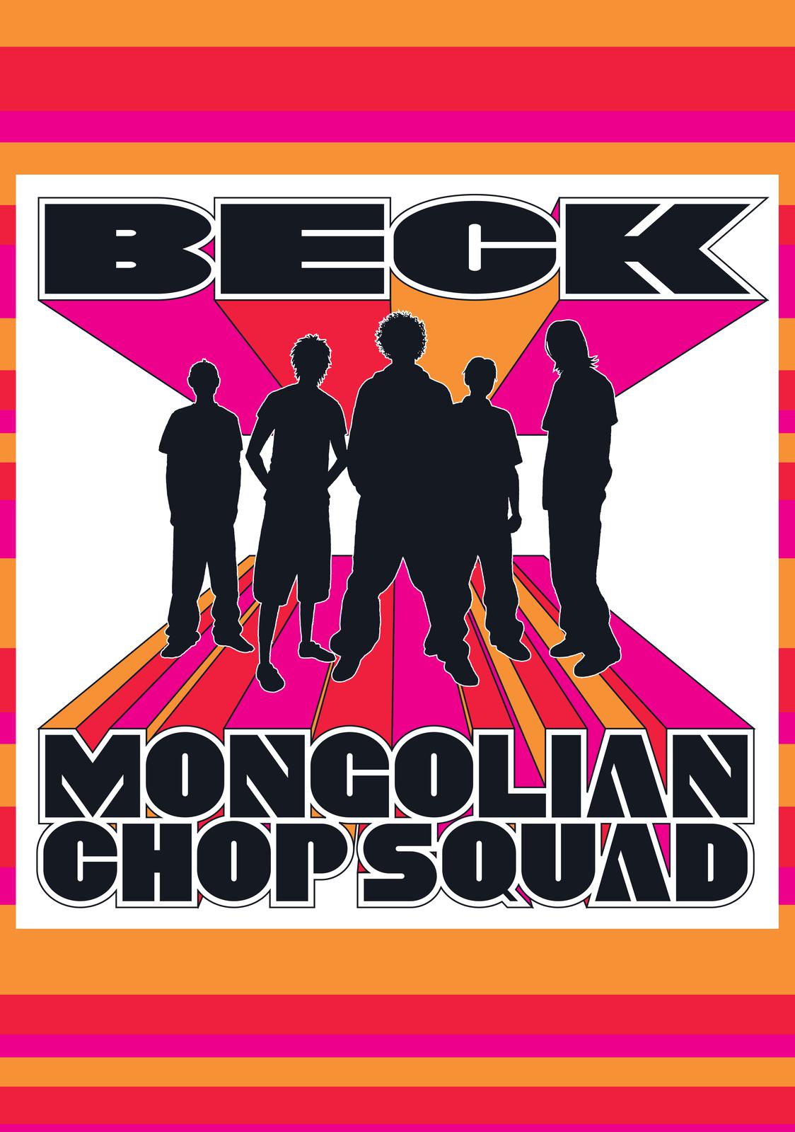 Read Beck En Manga Online