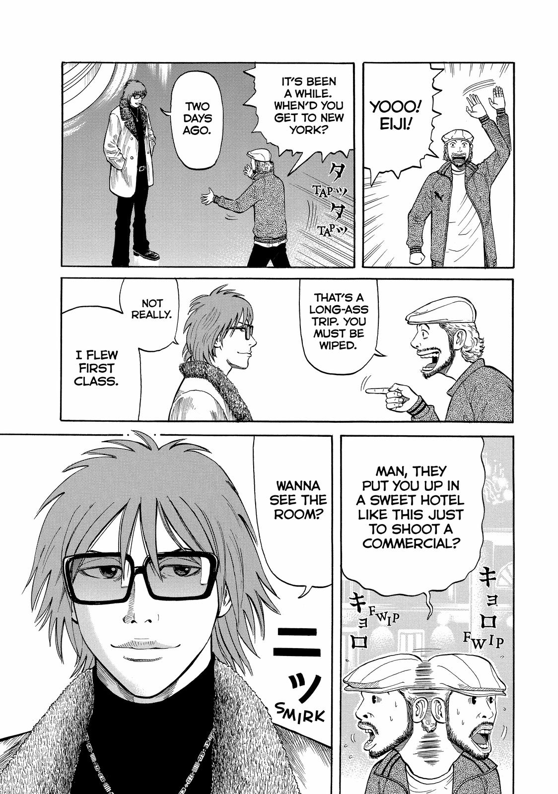 Read Beck En Manga Online