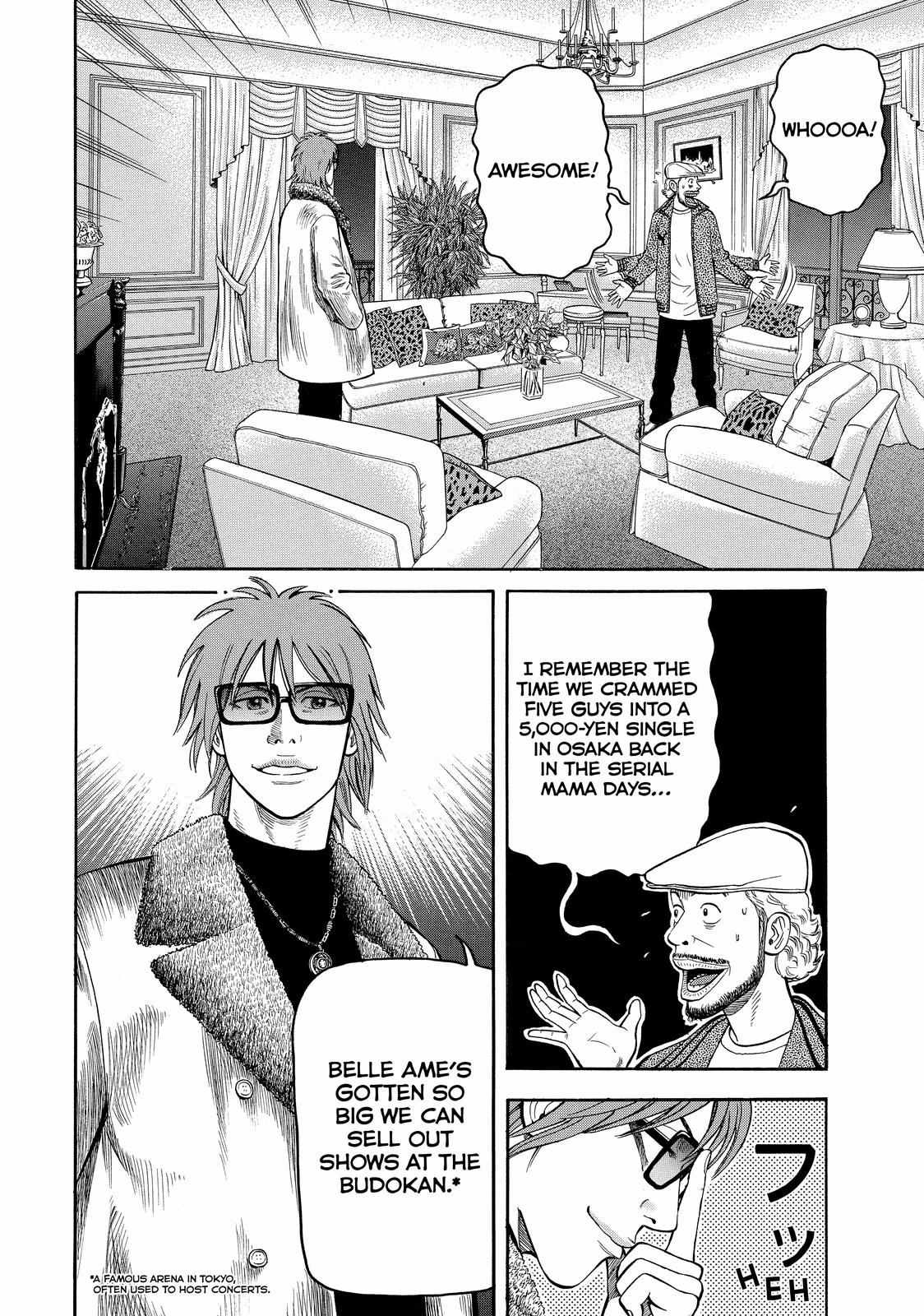 Read Beck En Manga Online