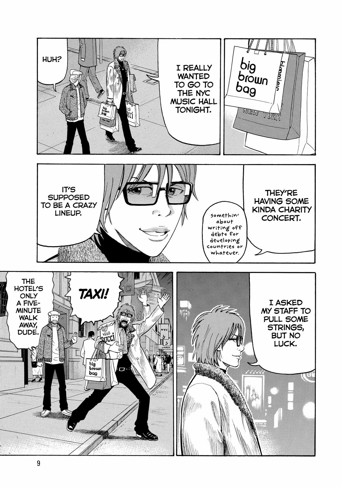 Read Beck En Manga Online
