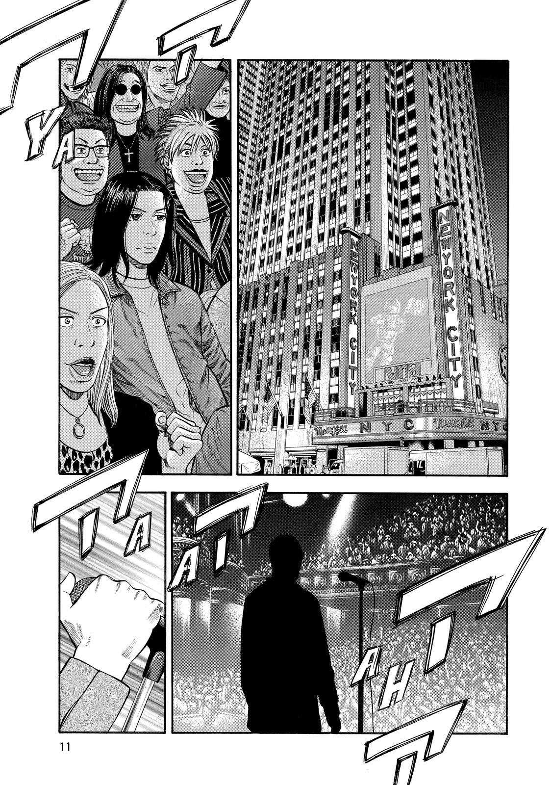 Read Beck En Manga Online