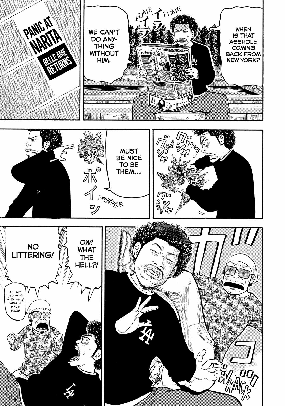 Read Beck En Manga Online