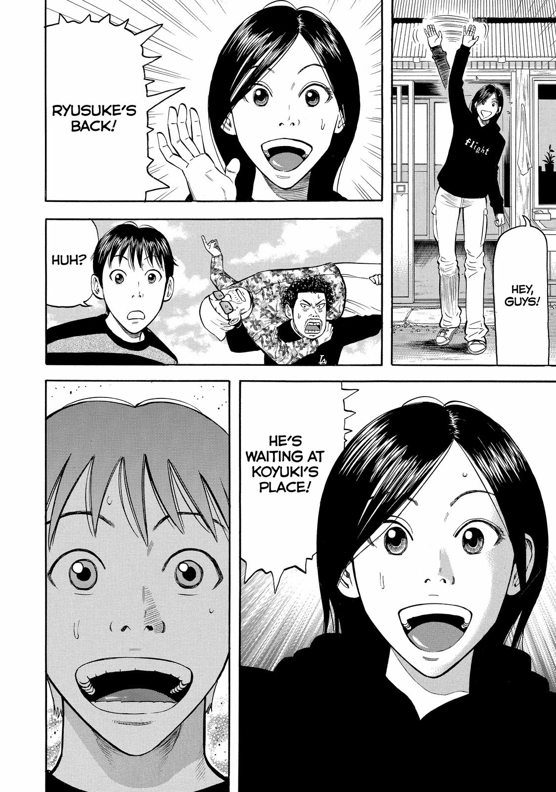 Read Beck En Manga Online