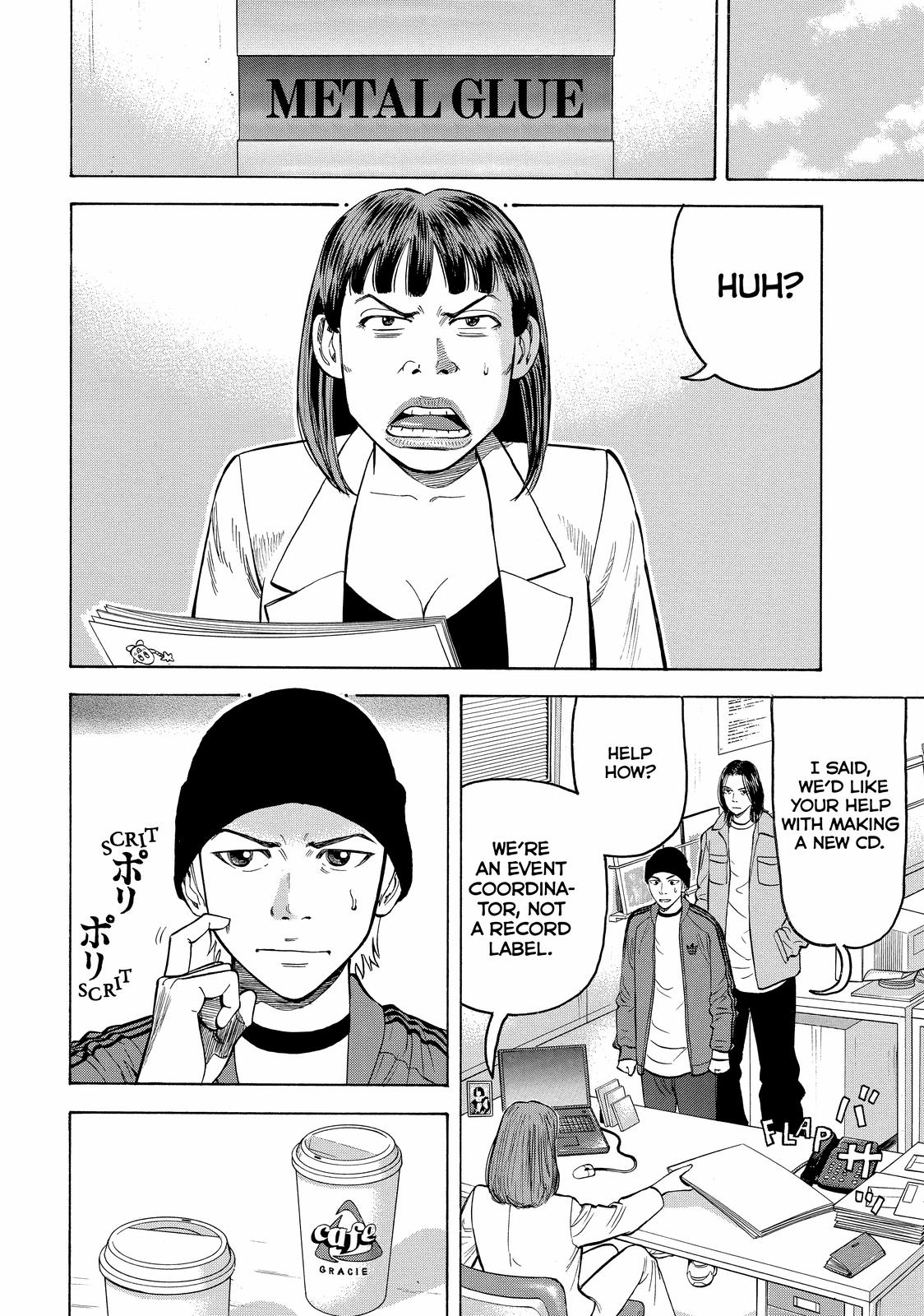 Read Beck En Manga Online