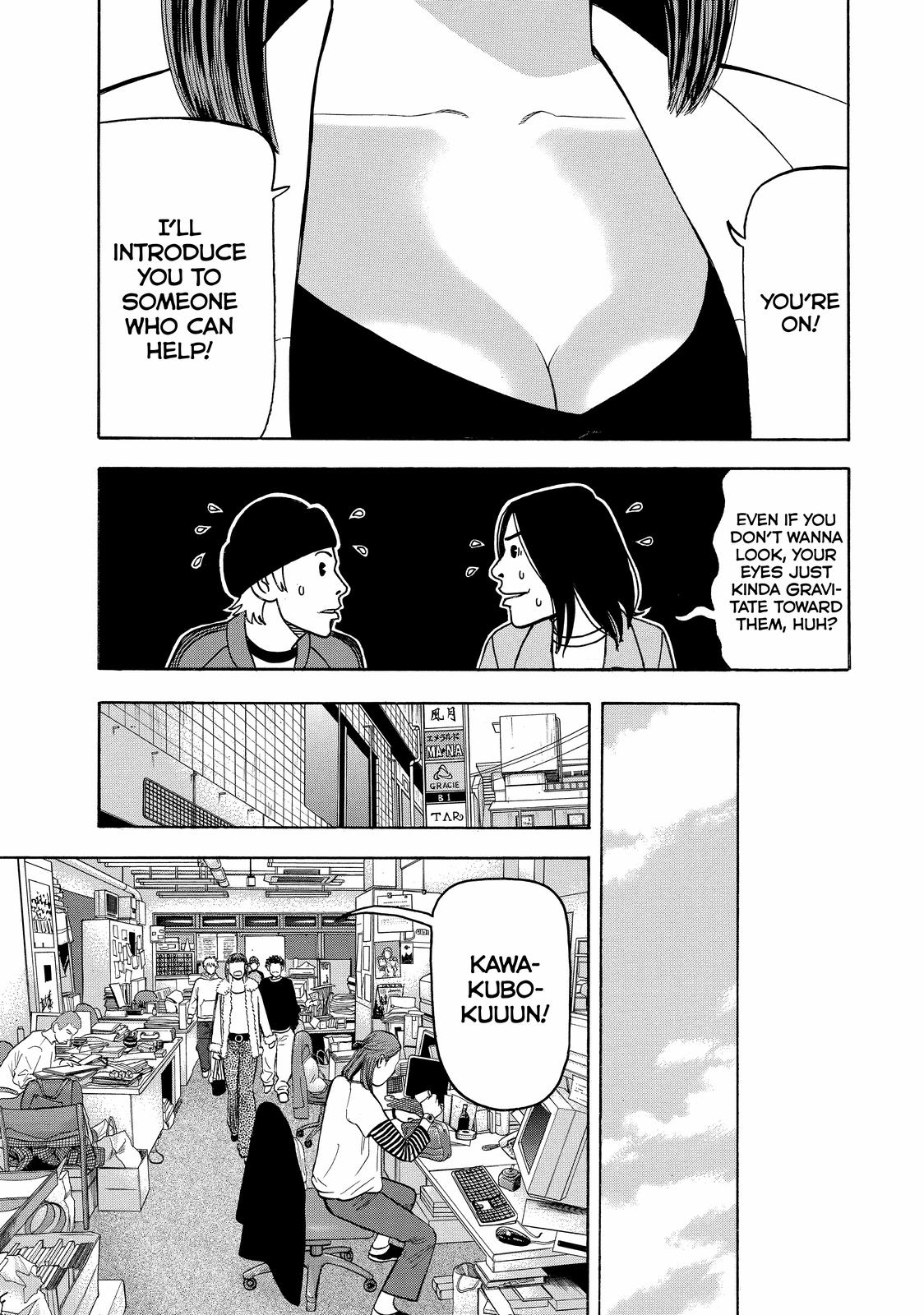 Read Beck En Manga Online