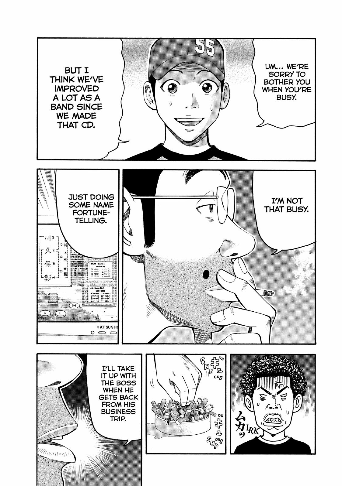 Read Beck En Manga Online
