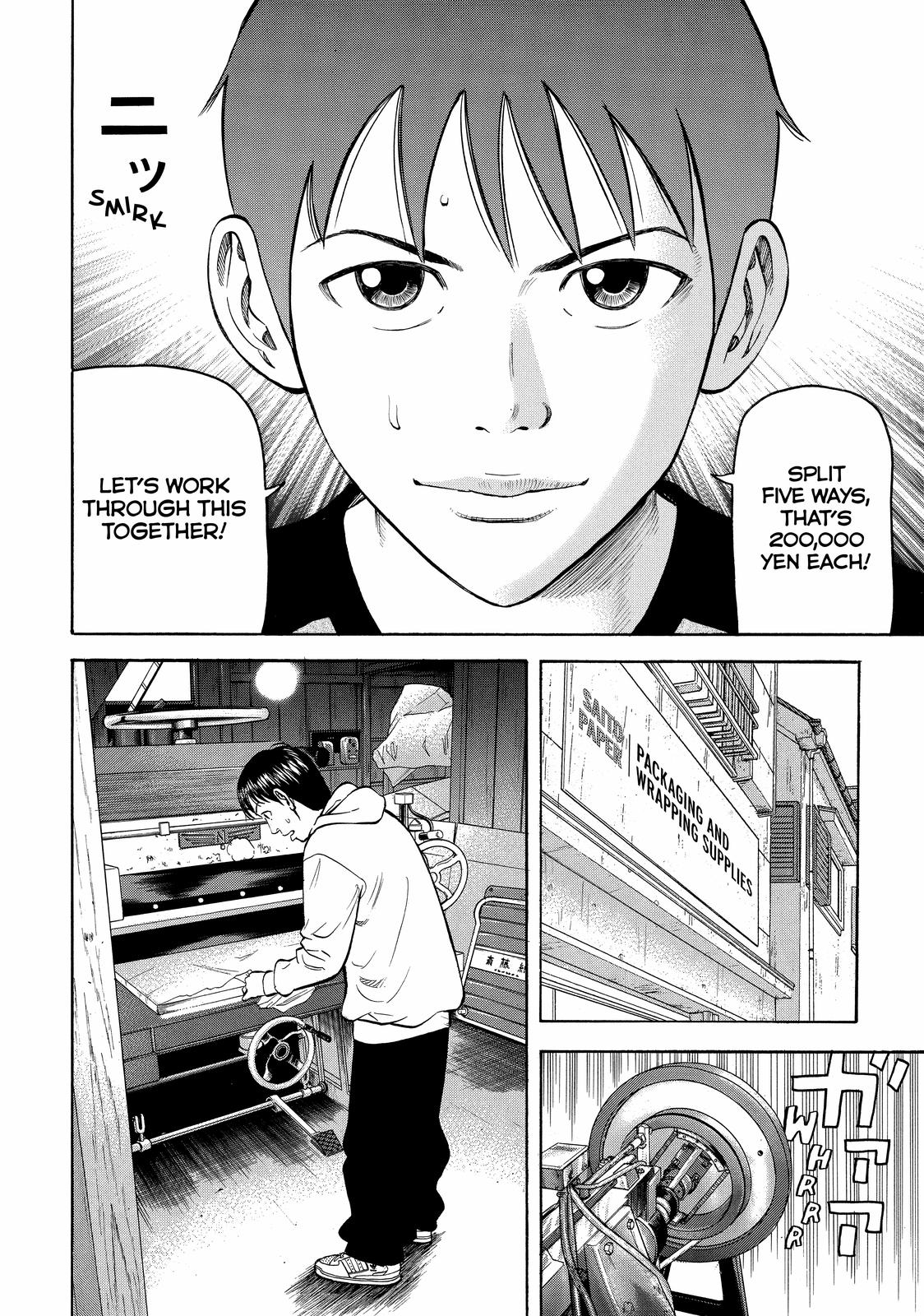 Read Beck En Manga Online