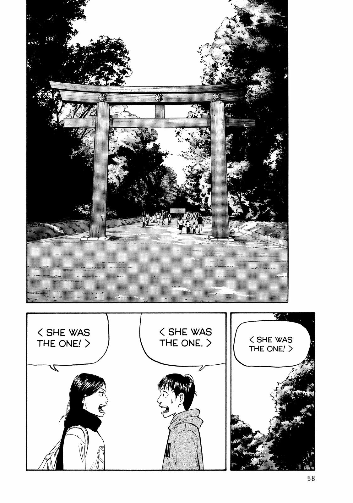 Read Beck En Manga Online