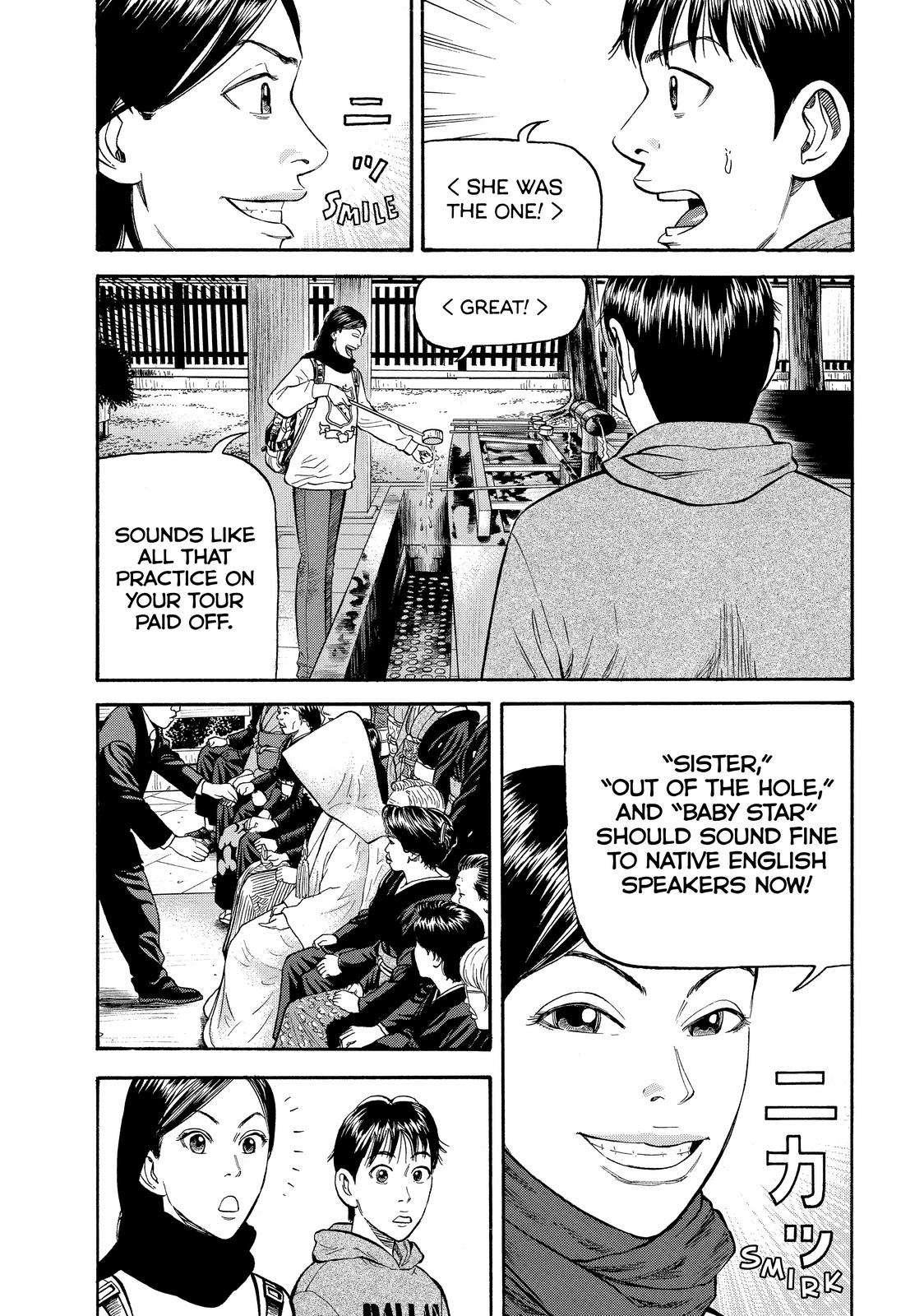 Read Beck En Manga Online