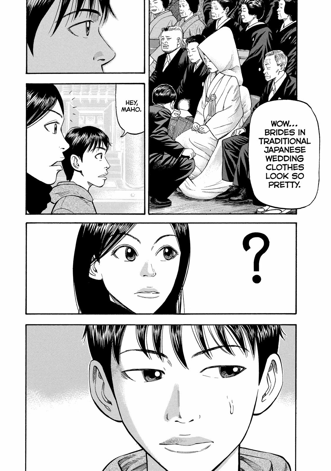 Read Beck En Manga Online