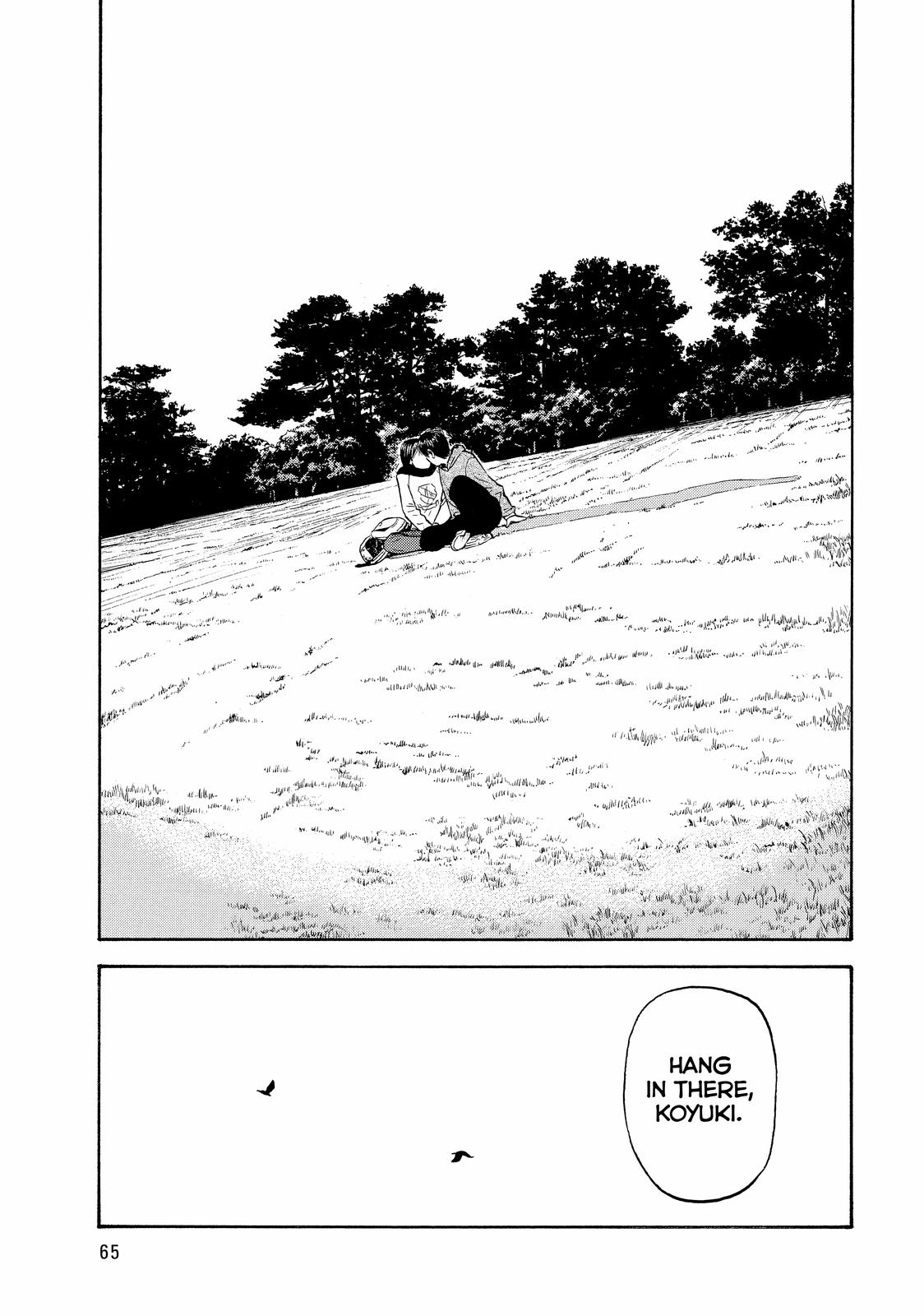 Read Beck En Manga Online