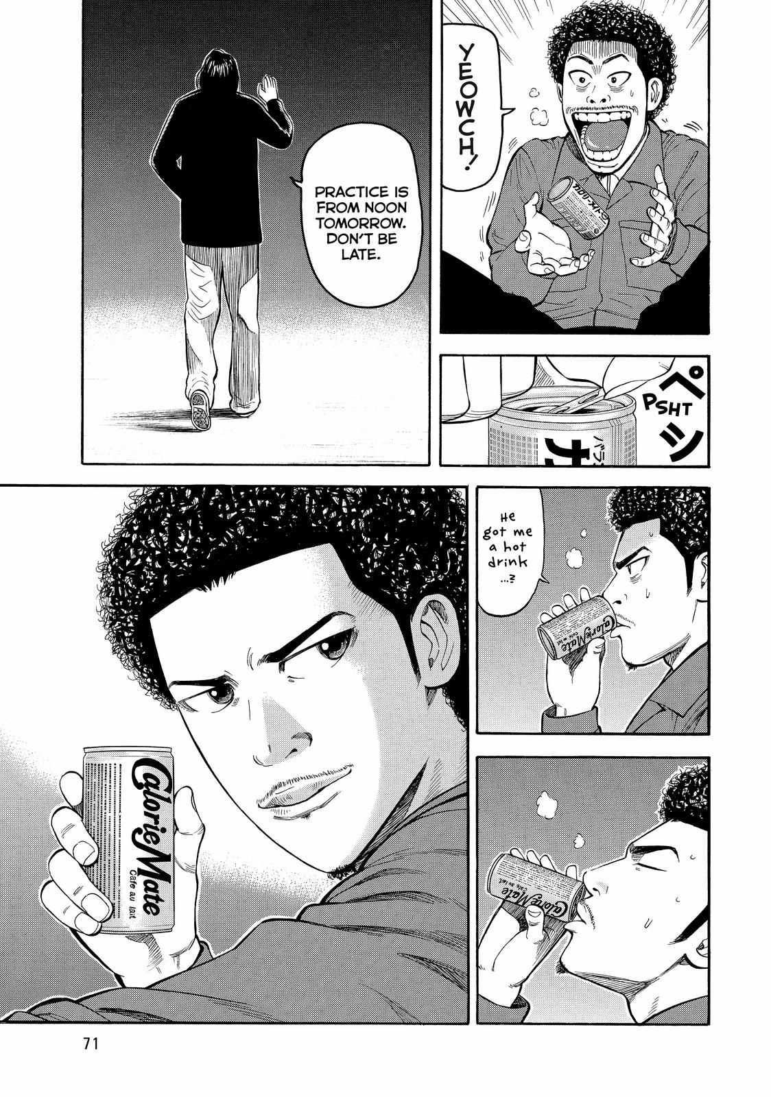 Read Beck En Manga Online