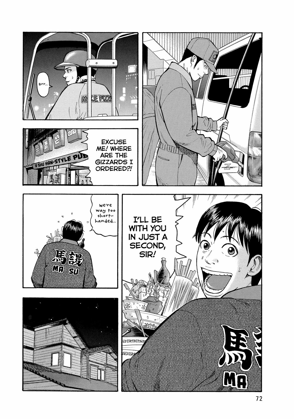 Read Beck En Manga Online