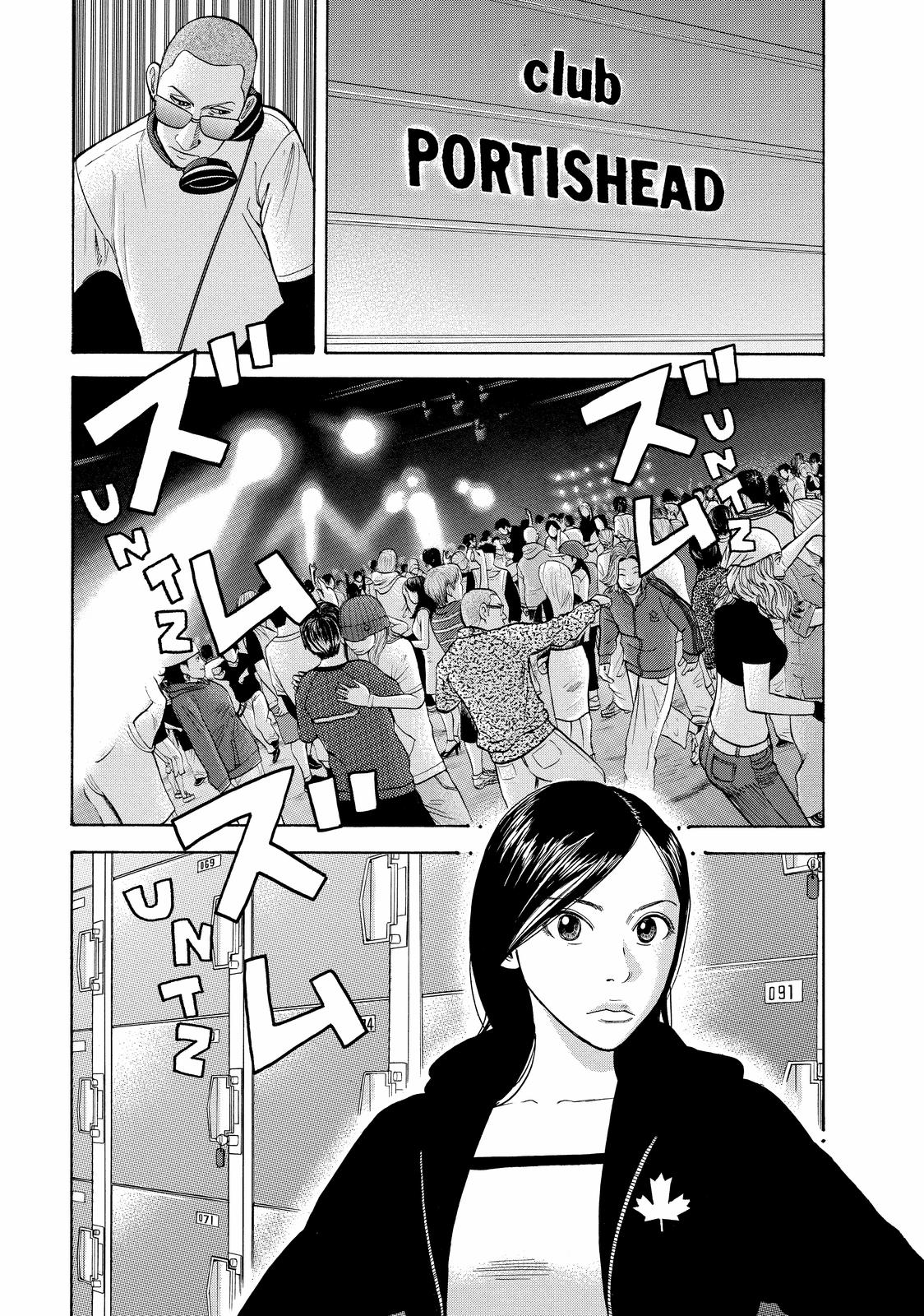 Read Beck En Manga Online