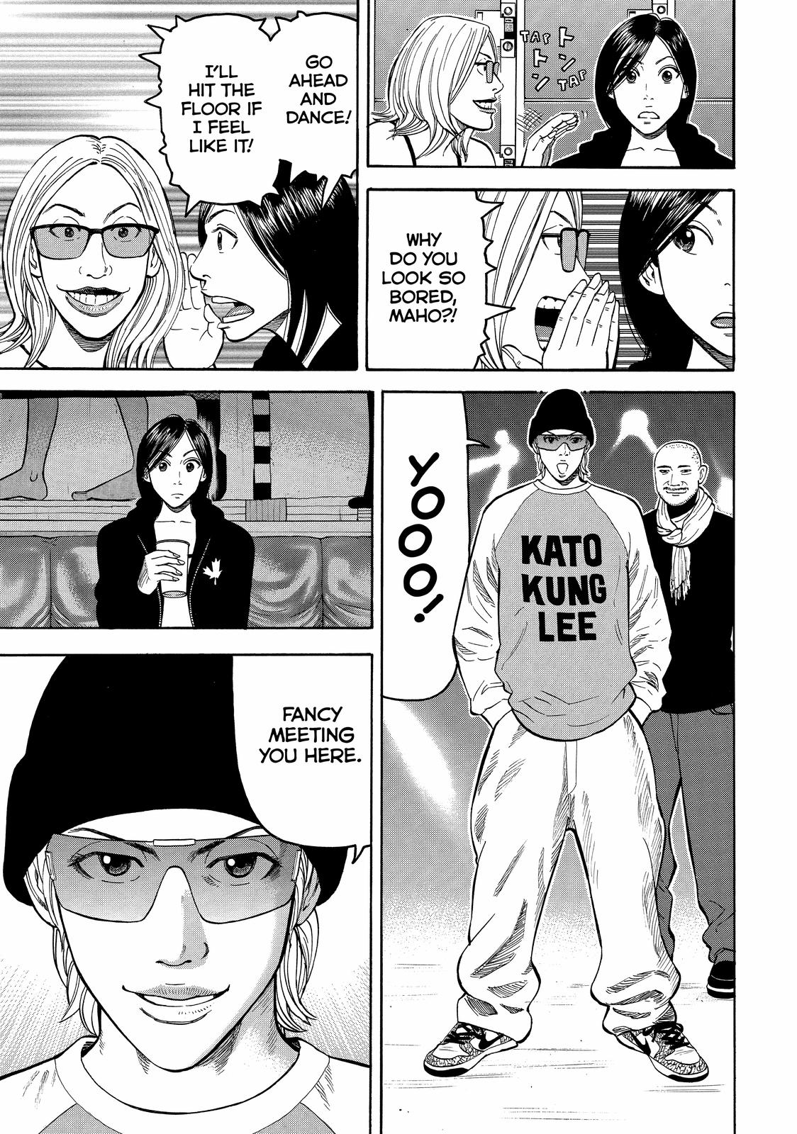 Read Beck En Manga Online