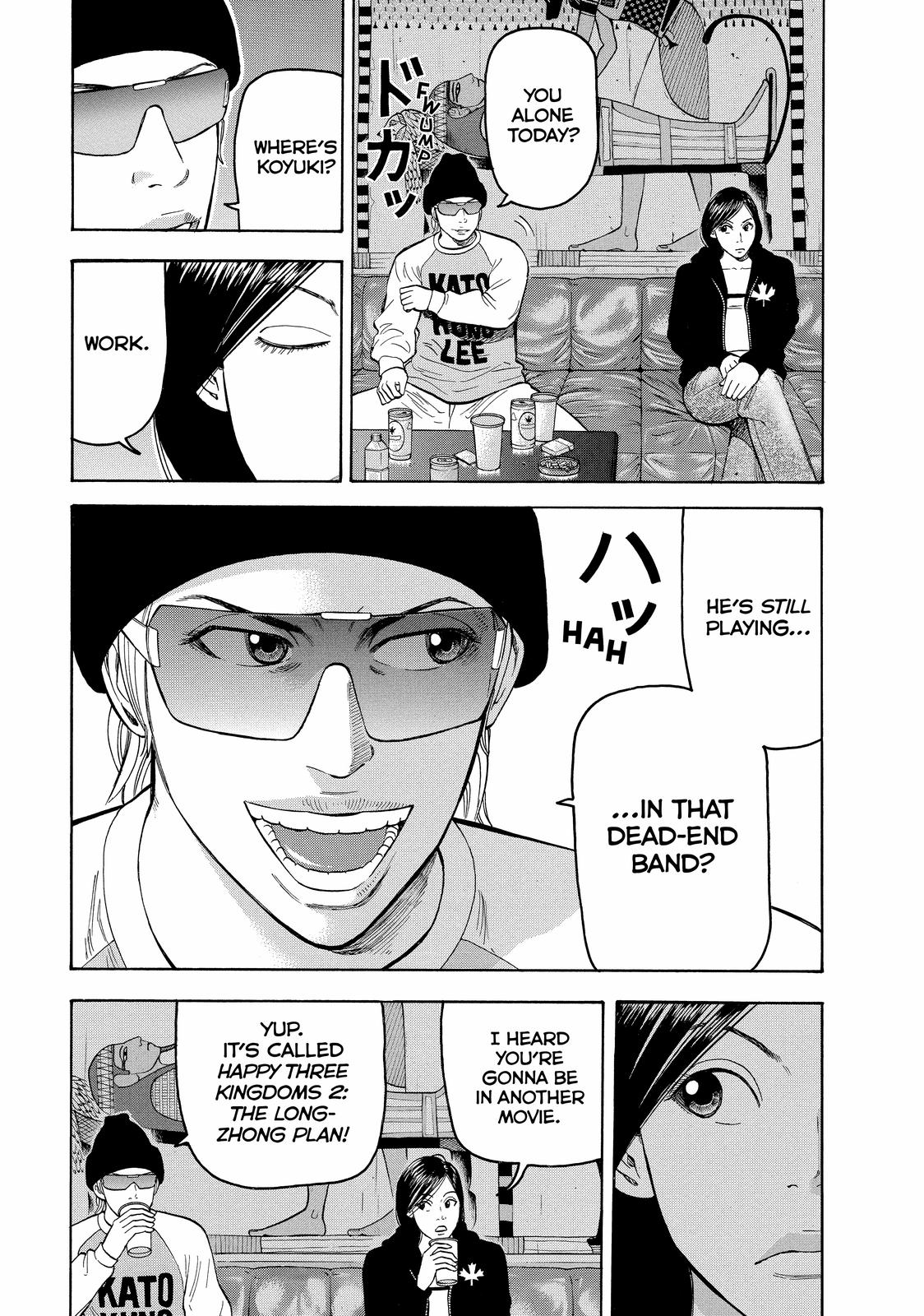 Read Beck En Manga Online