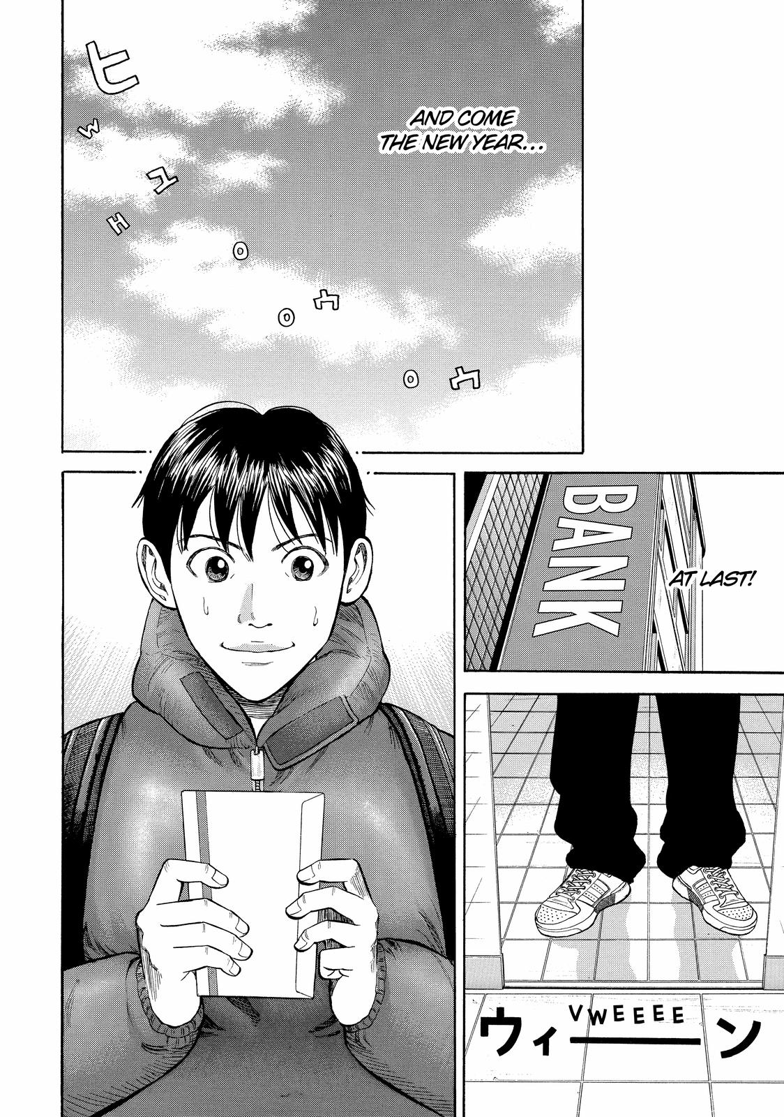 Read Beck En Manga Online
