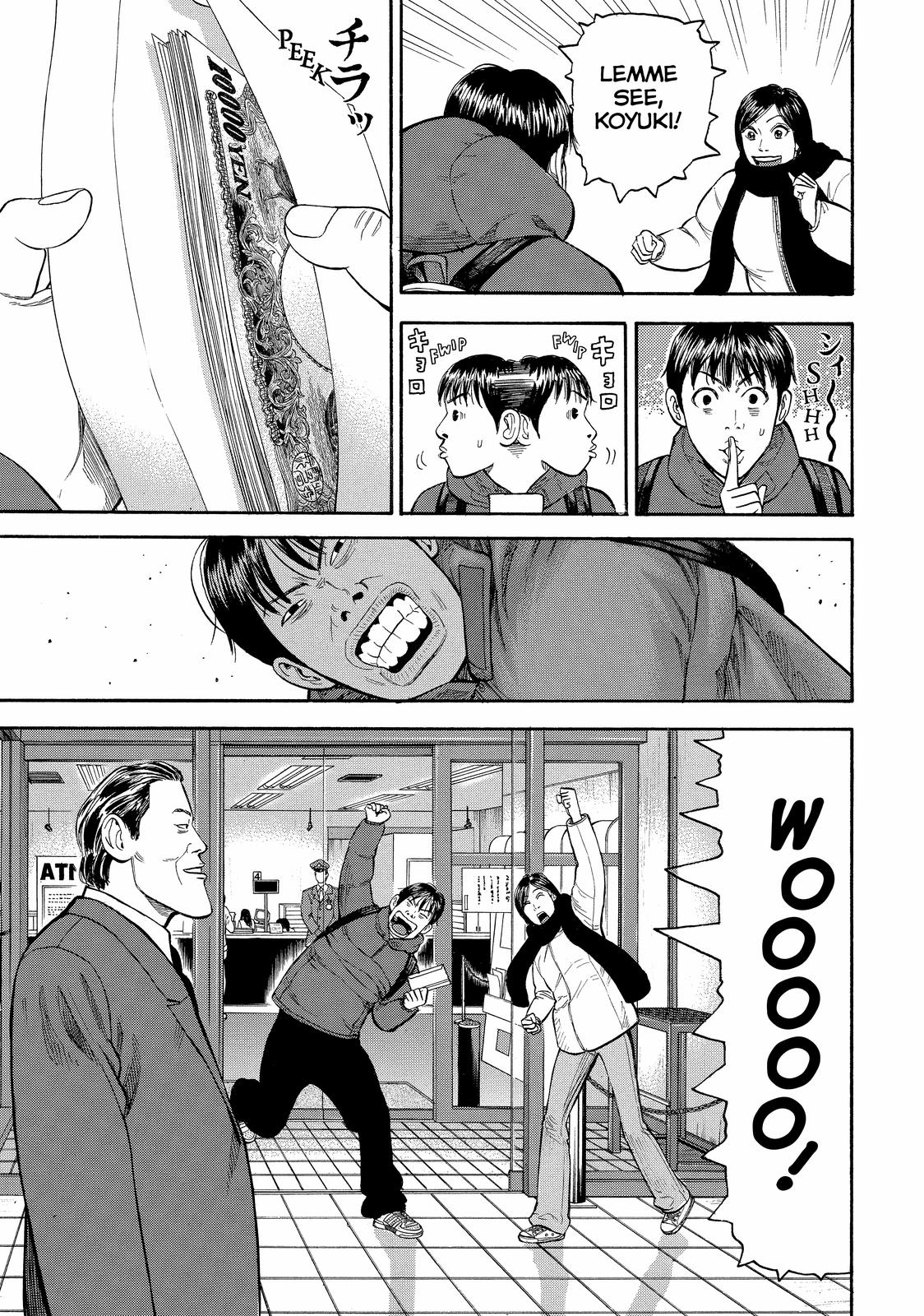 Read Beck En Manga Online