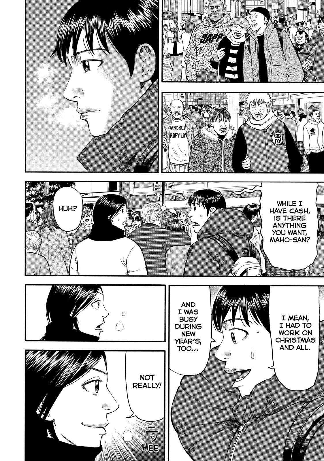 Read Beck En Manga Online