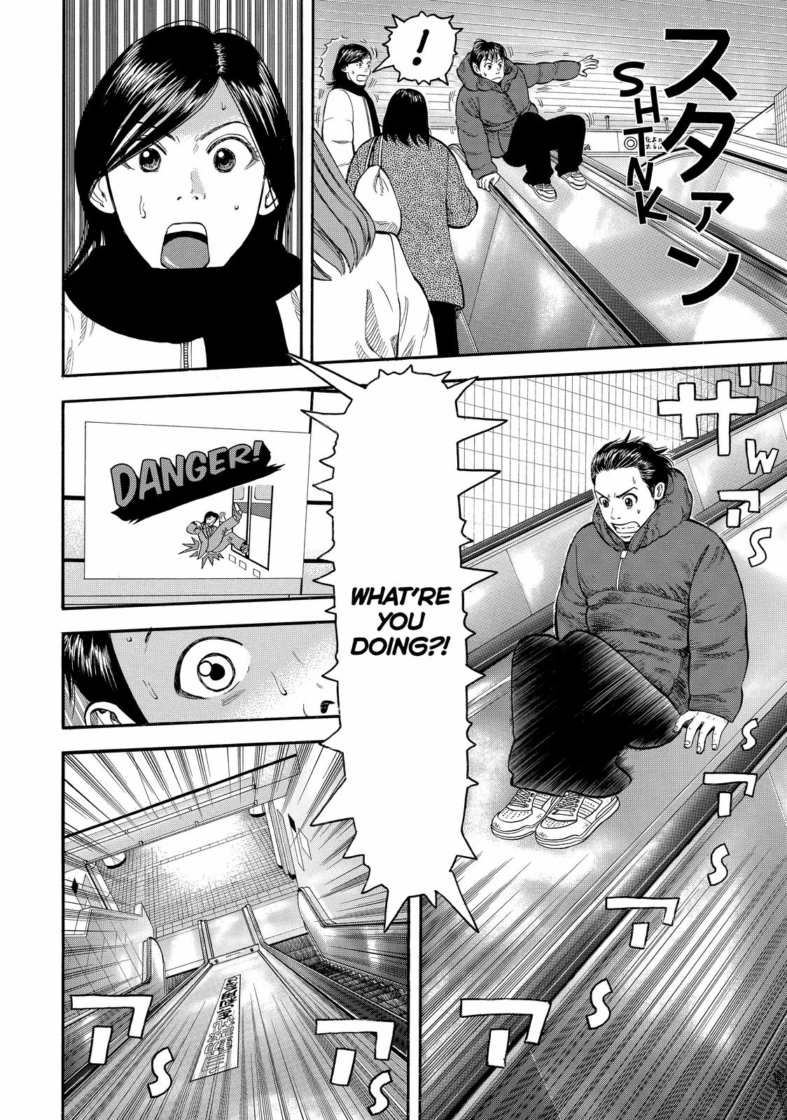 Read Beck En Manga Online