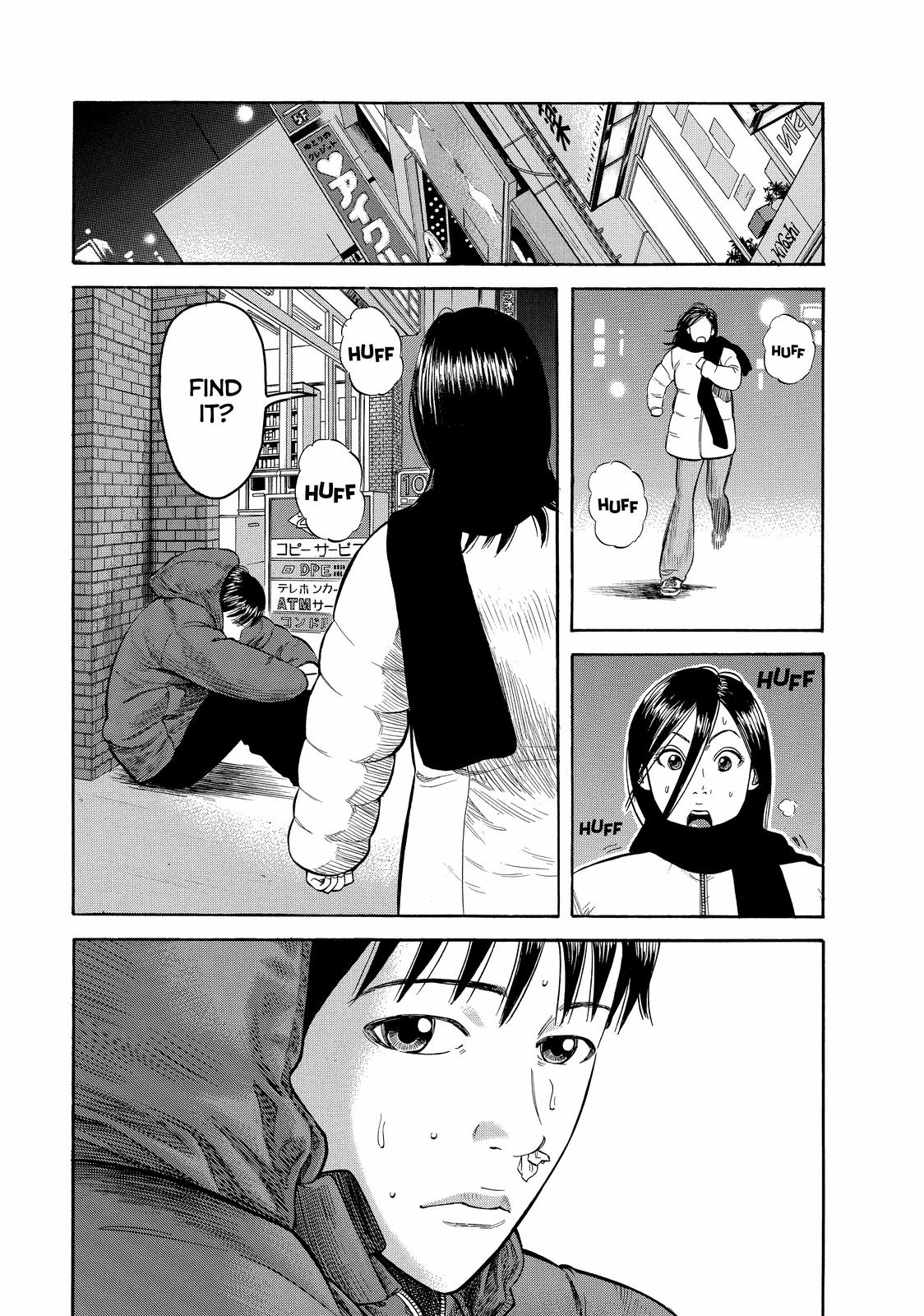 Read Beck En Manga Online