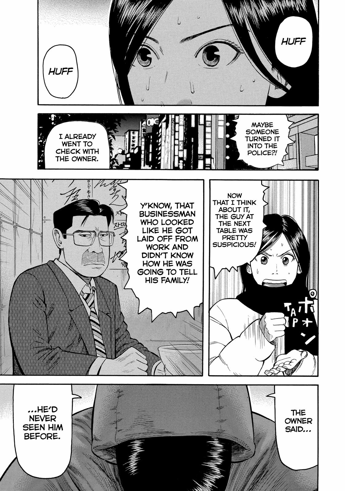 Read Beck En Manga Online