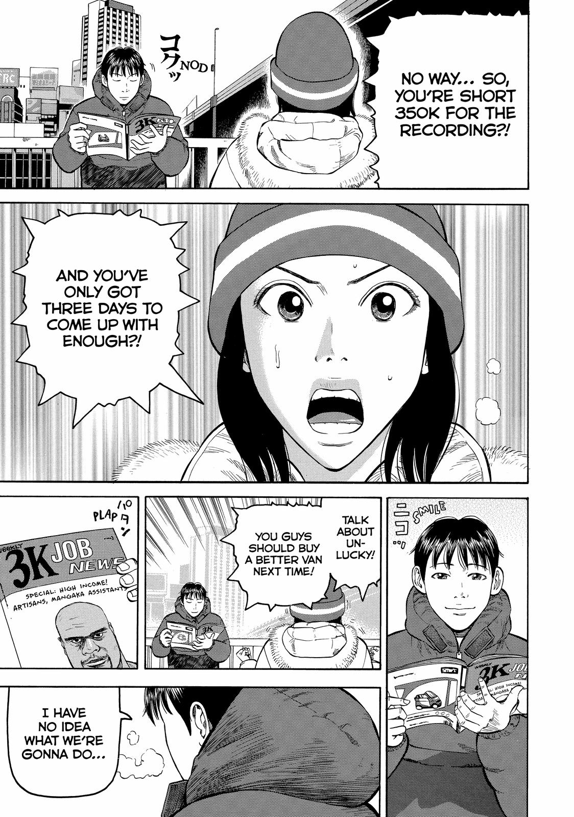 Read Beck En Manga Online