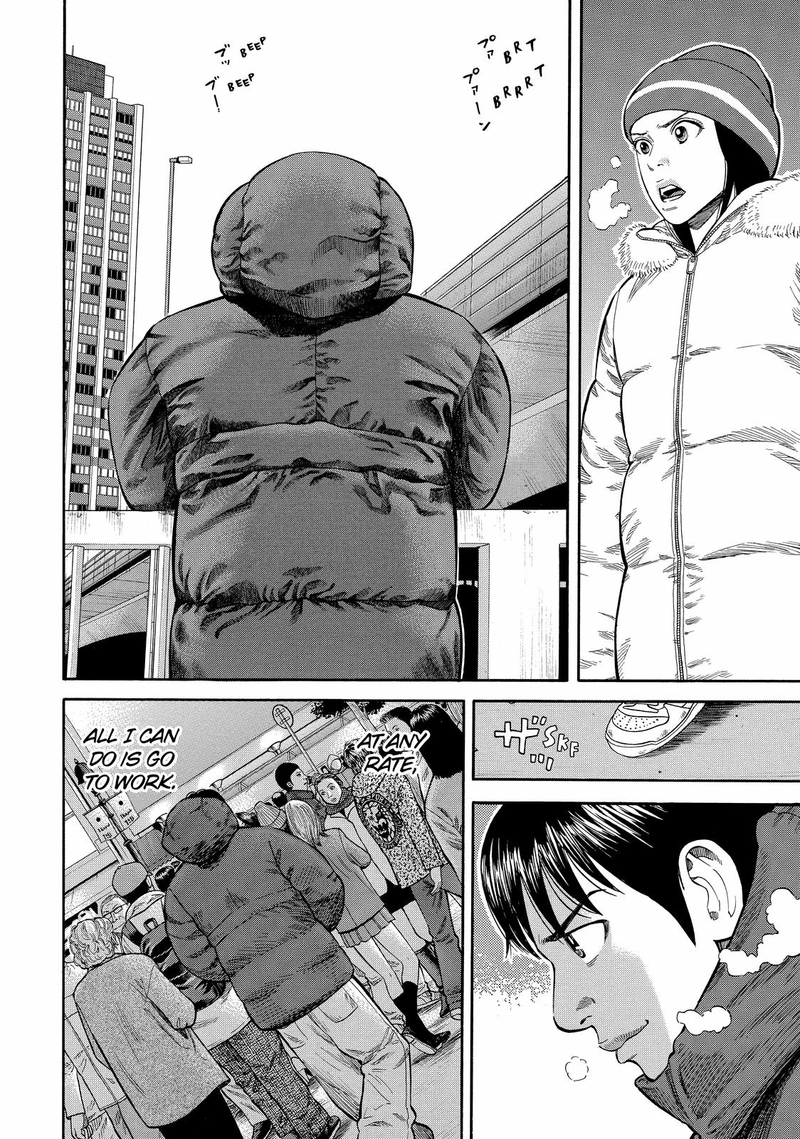 Read Beck En Manga Online