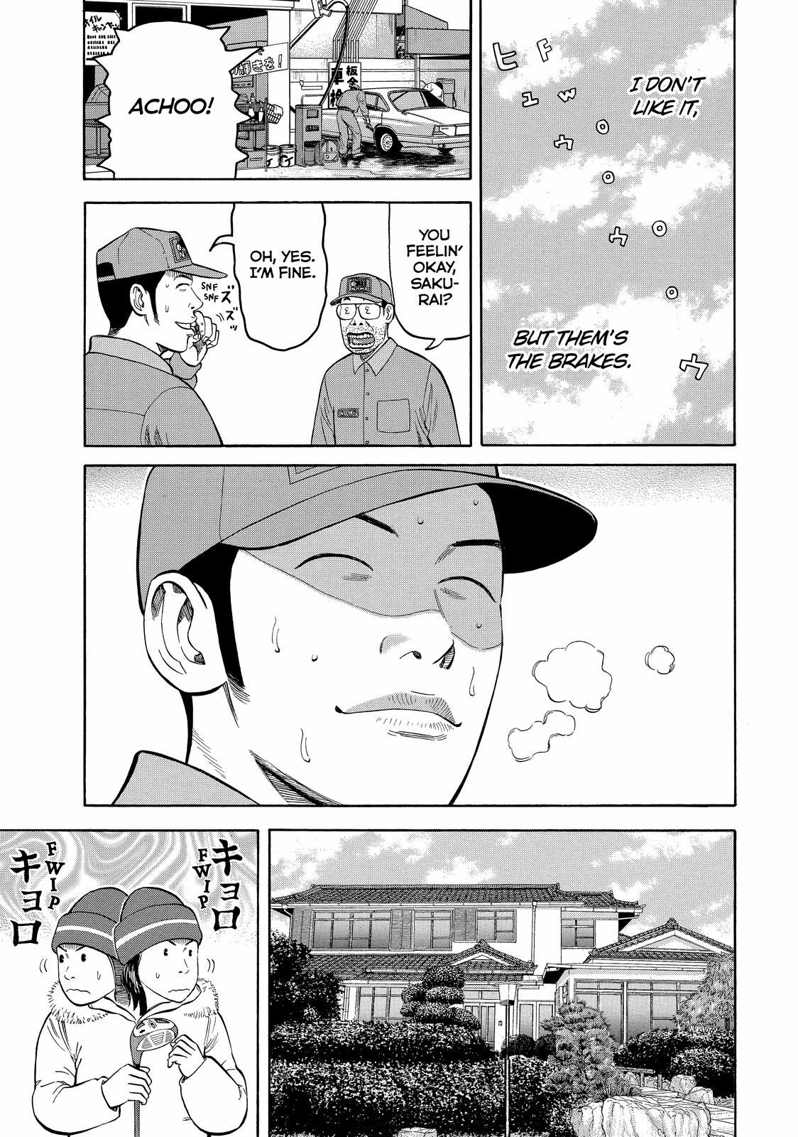 Read Beck En Manga Online