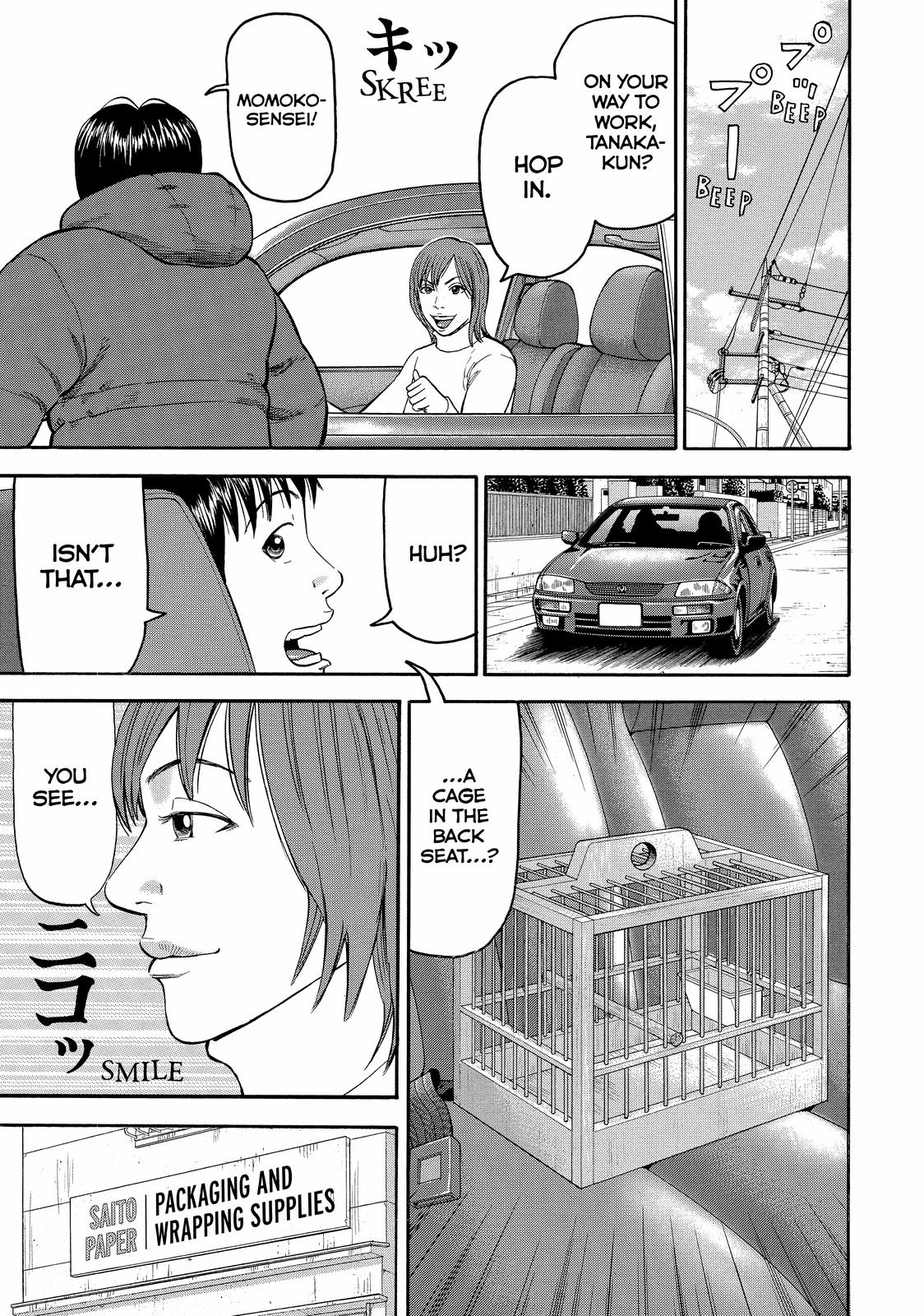 Read Beck En Manga Online