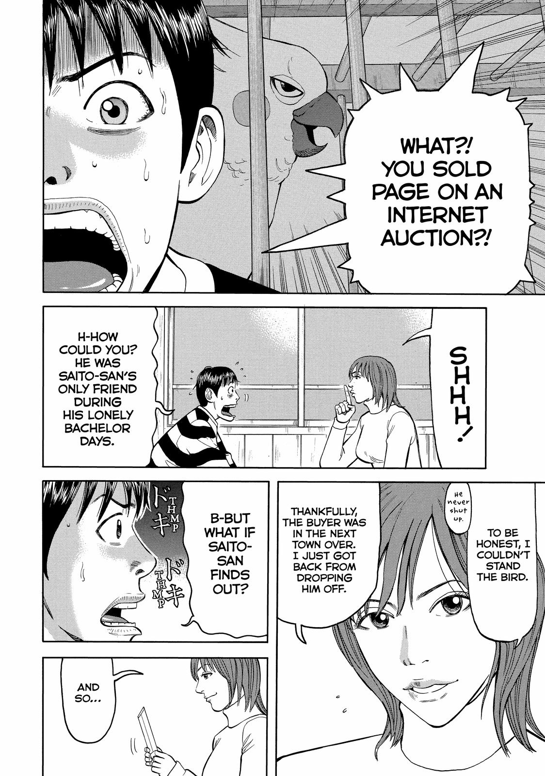 Read Beck En Manga Online