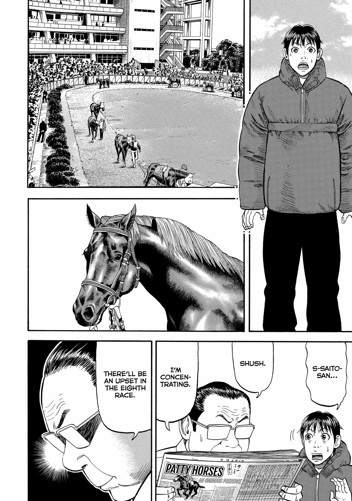 Read Beck En Manga Online