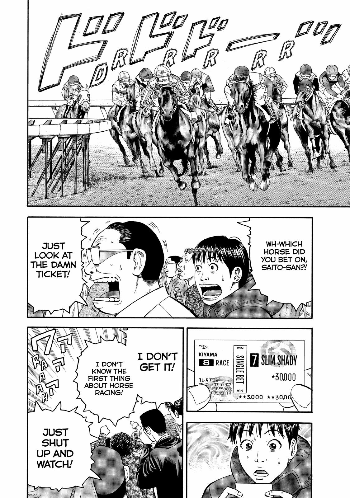 Read Beck En Manga Online