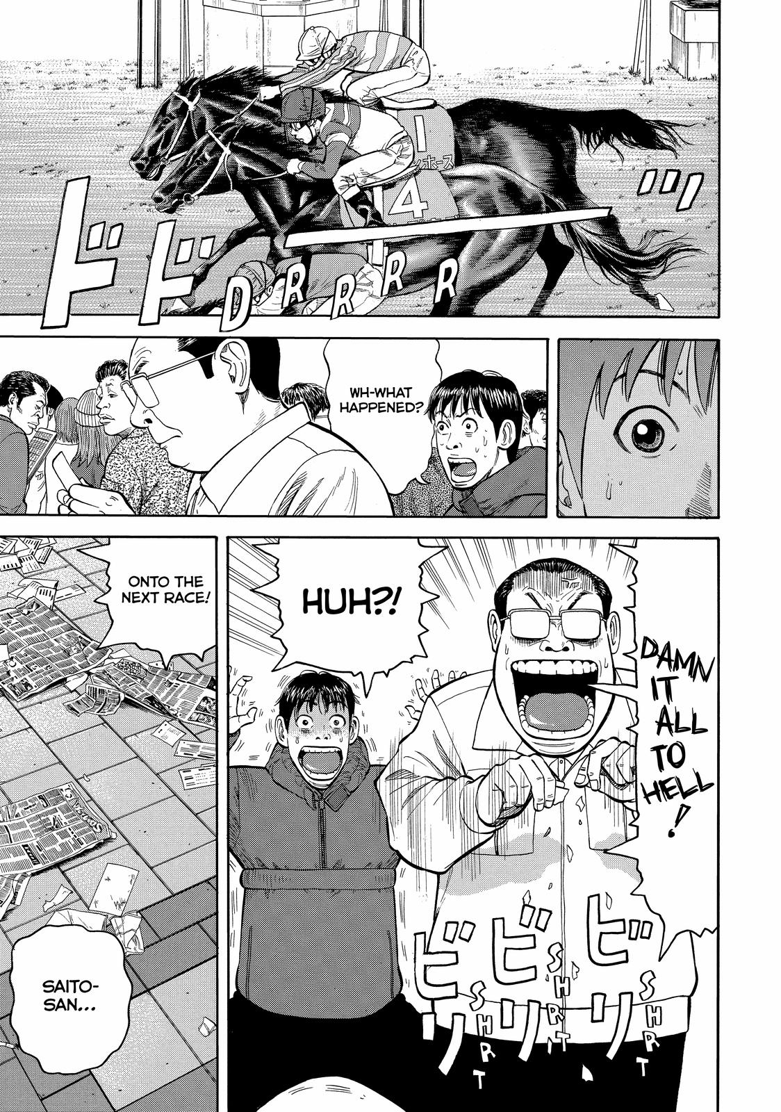 Read Beck En Manga Online