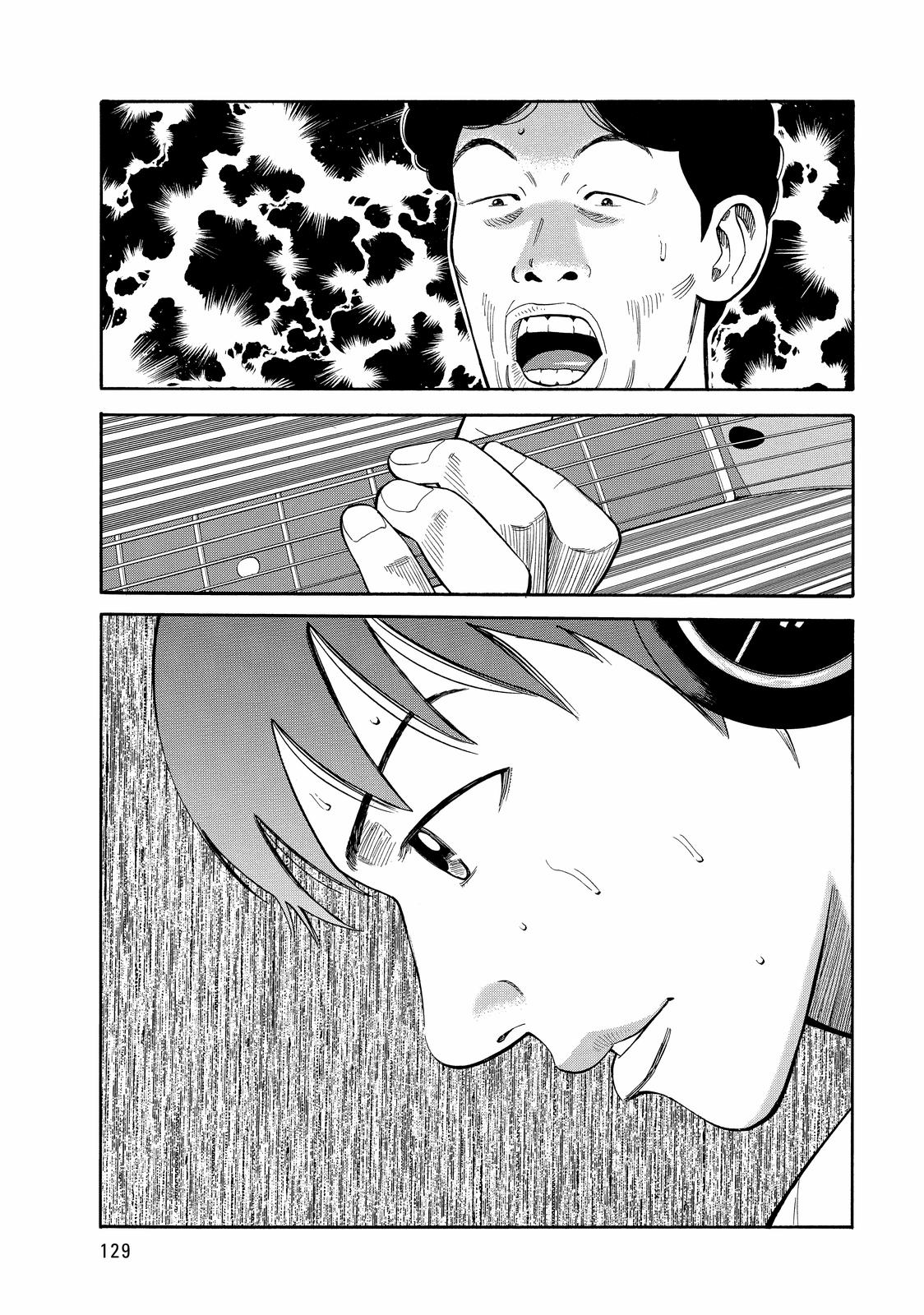 Read Beck En Manga Online