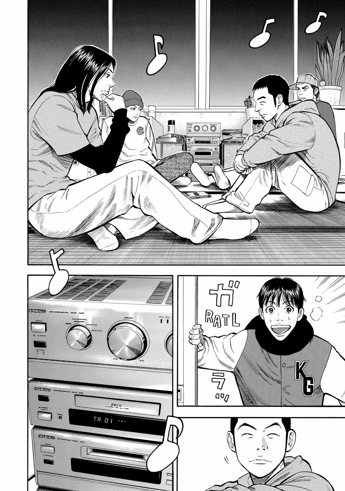 Read Beck En Manga Online