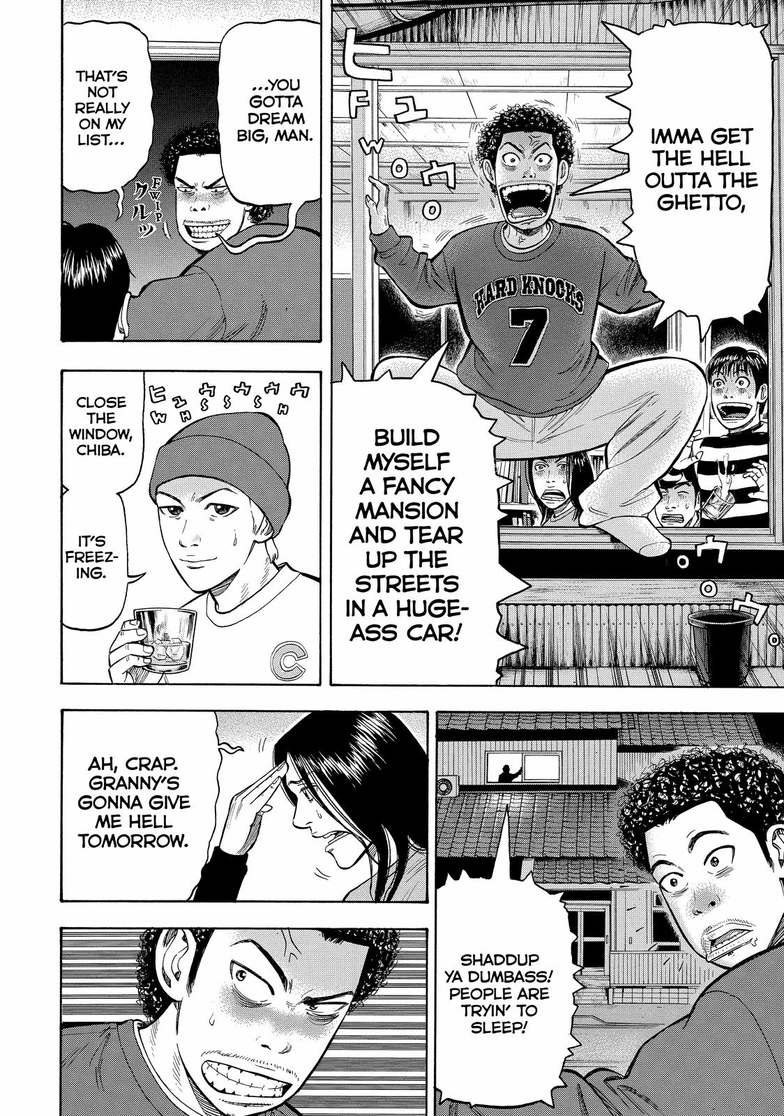 Read Beck En Manga Online
