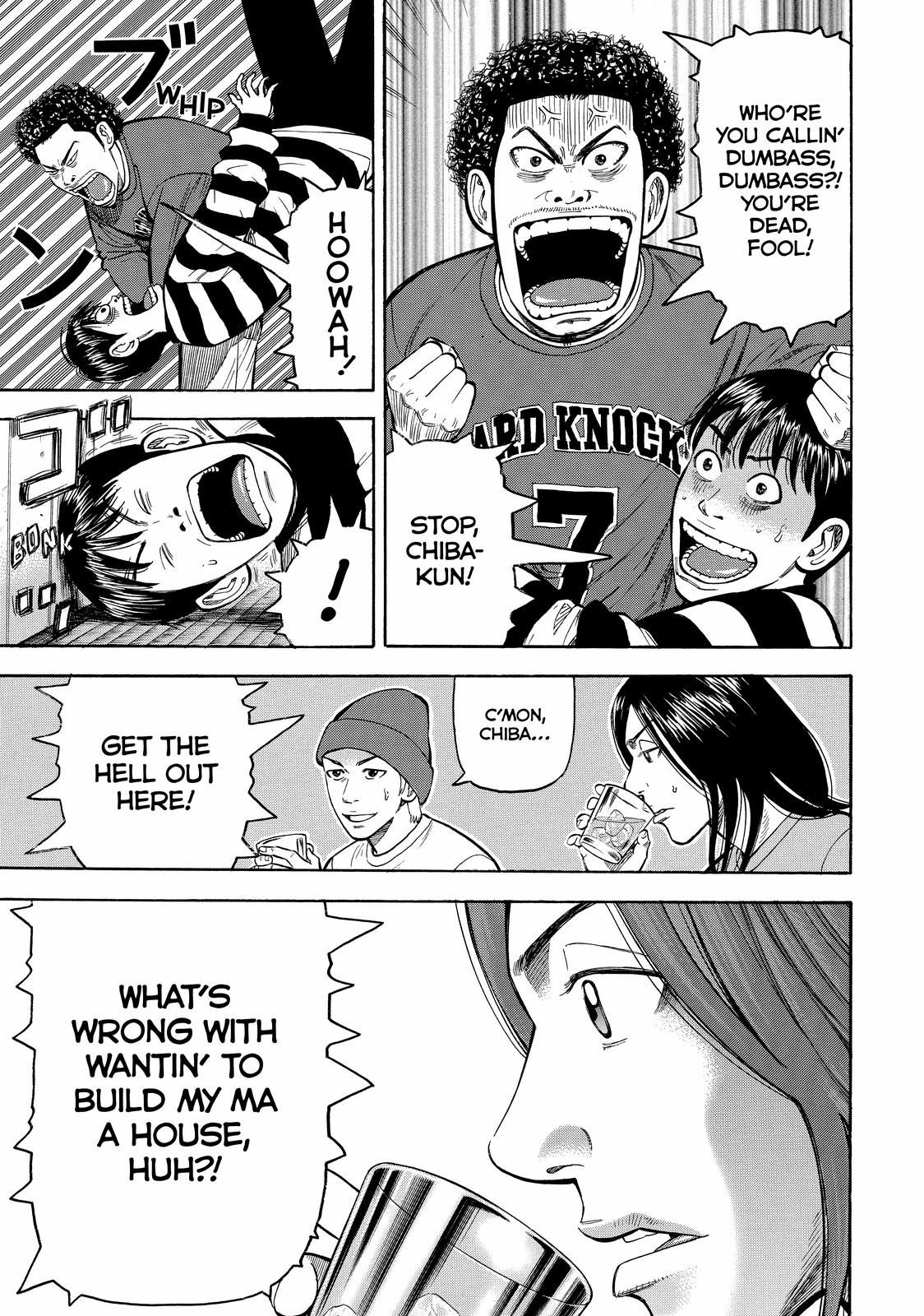 Read Beck En Manga Online