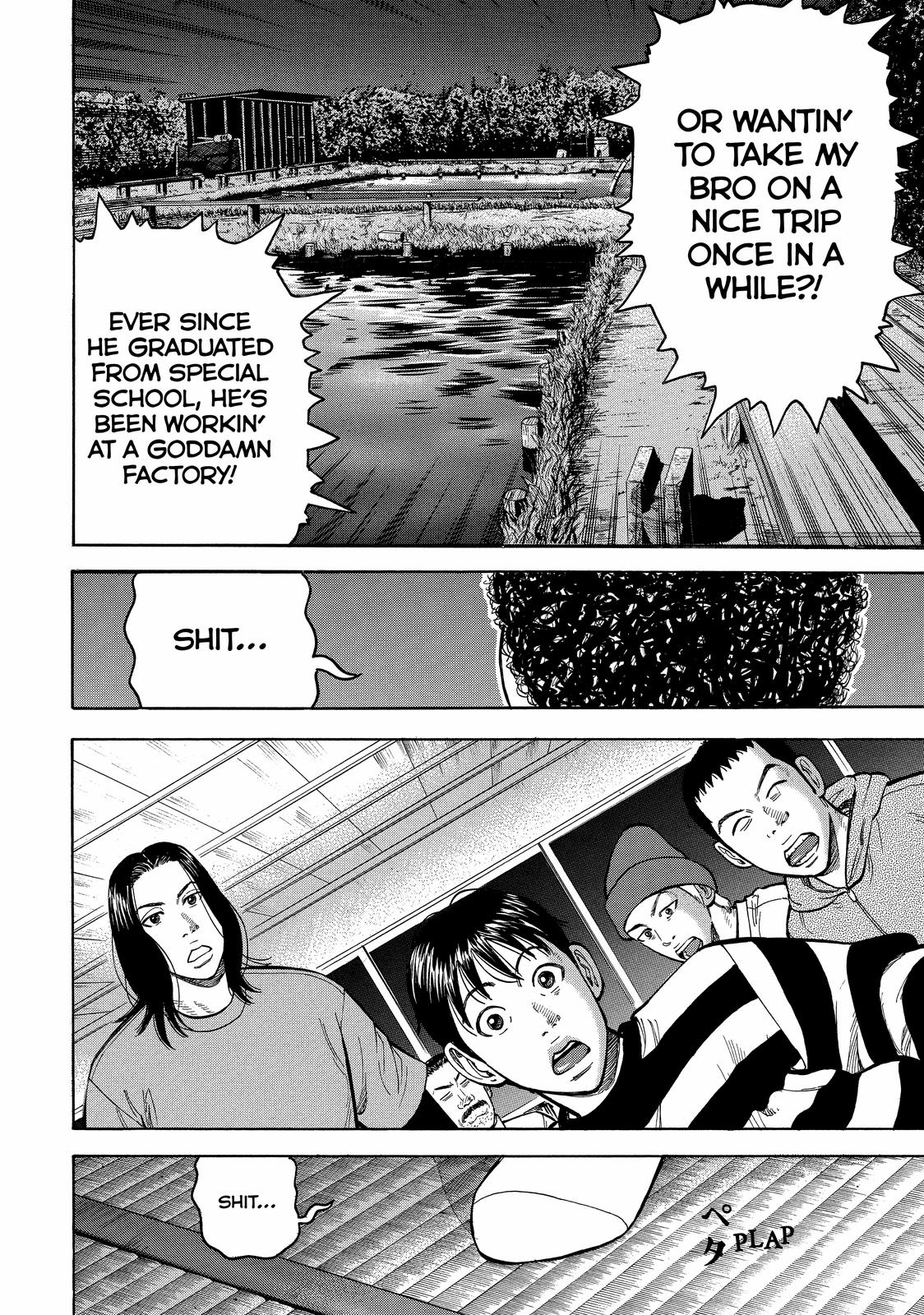 Read Beck En Manga Online